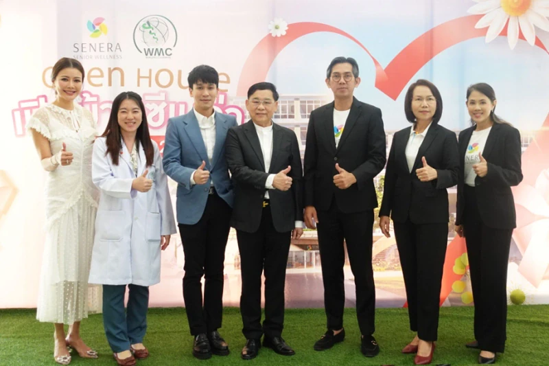 บริษัท เจเอเอส แอสเซ็ท จำกัด (มหาชน) SENERA Senior Wellness บางบัวทอง จัดงาน Open House เปิดบ้านซีเนร่า